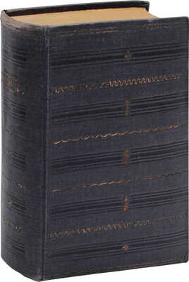 Пиранделло Л. Обнаженные маски. Театр / Пер. Г.В. Рубцовой; орнаментация книги С.М. Пожарского. М.; Л.: Academia, 1932.
